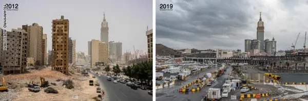 الغزة